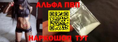 дурь Первоуральск