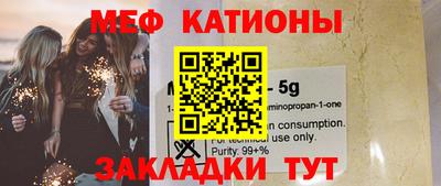 дурь Первоуральск