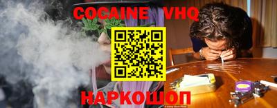 ешки Партизанск