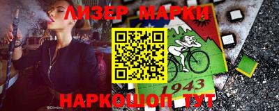 МДПВ Обнинск