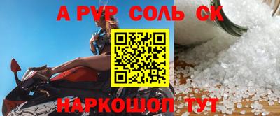 МДПВ Обнинск