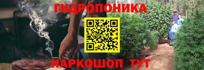 дурь Первоуральск