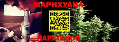 кокаин премиум Пенза