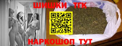 молекула духа Обь