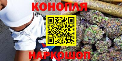 кокаин премиум Пенза
