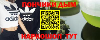 ешки Партизанск