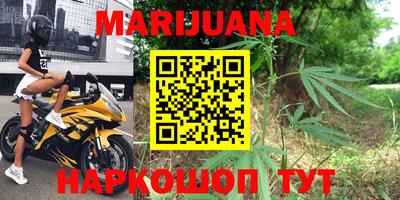 кокаин премиум Пенза
