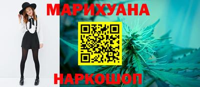 дурь Первоуральск