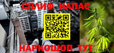 дурь Первоуральск