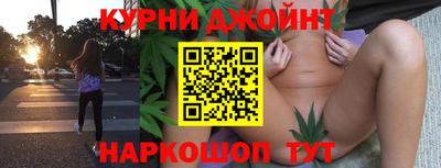 молекула духа Обь