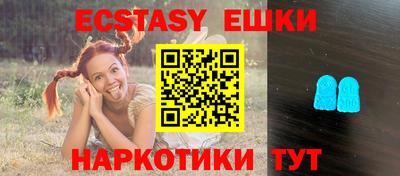 кокаин премиум Пенза