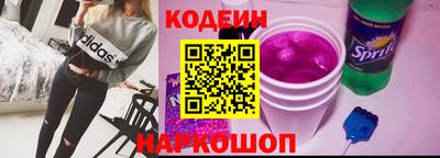 ешки Партизанск
