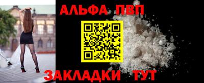 МДПВ Обнинск