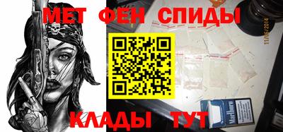 бутират Нягань
