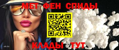 бутират Нягань