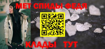 дурь Первоуральск