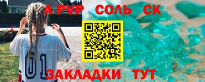 МДПВ Обнинск