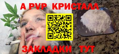бутират Нягань