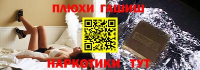 МДПВ Обнинск