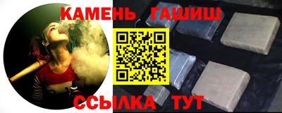 дурь Первоуральск