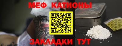 дурь Первоуральск