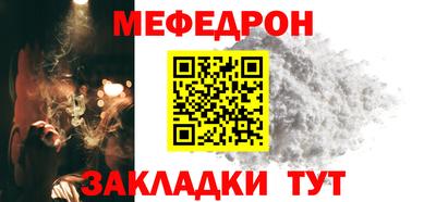 дурь Первоуральск