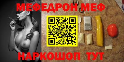 дурь Первоуральск